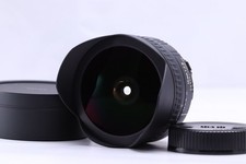 SIGMA 15mm F2.8 EX DG