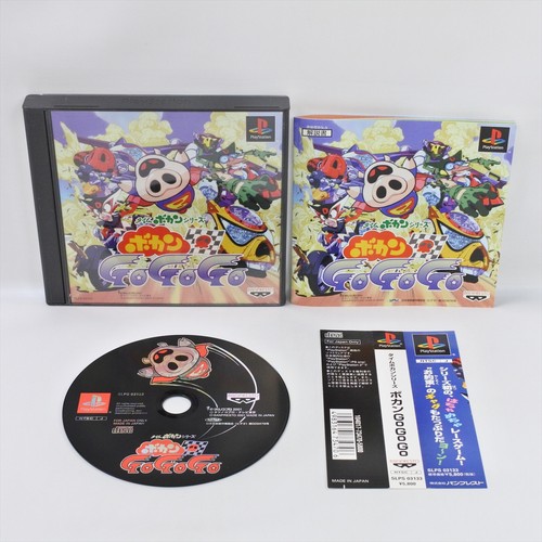 Bokan time - go, ps1