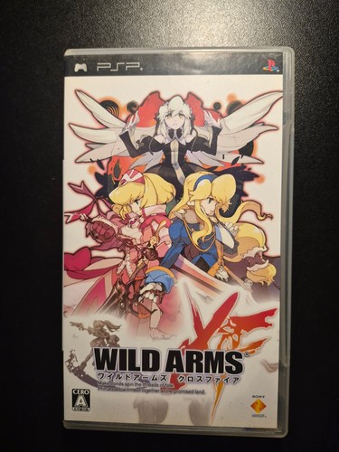 Wild arms sony - arms, psp