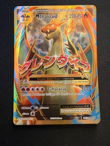 Mcharizard full art - ex,