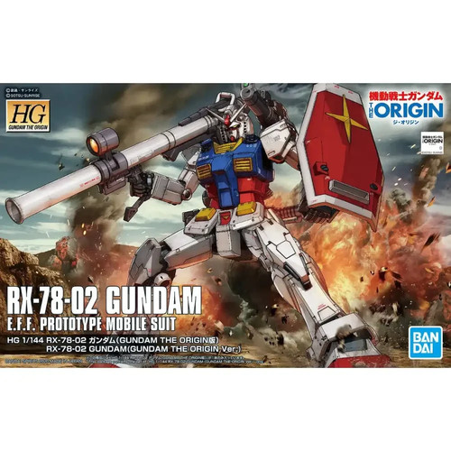 Gundam high - [hg], gundam-high