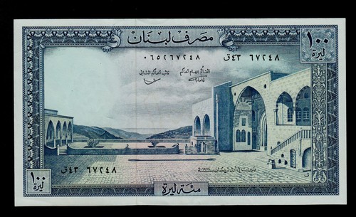 Libano 100 lire 1978 - lire, 66b