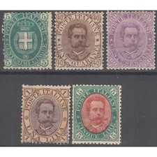 Regno italia 1889 - stemma, e