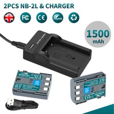 2x BP-2L5 BP-2LH 2L14 batteria