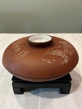 Antique Chinese Yixing Zisha