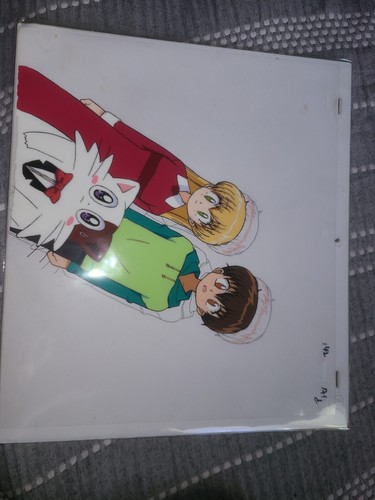 Ufo baby cel - da!,