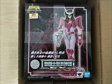 Saint Seiya Andromeda Shun