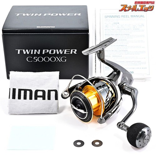 Menta shimano 20 twin - 【menta】,