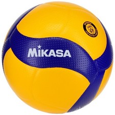 Pallavolo MIKASA V200W taglia