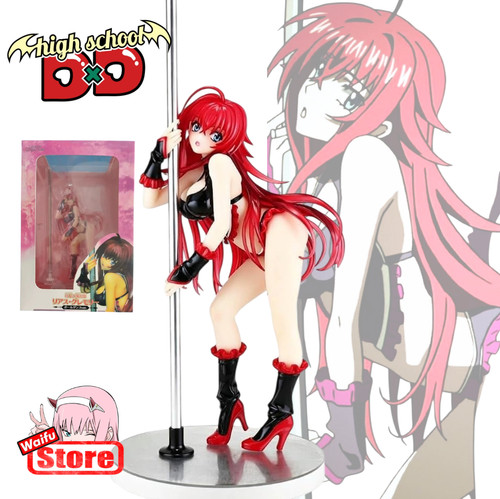 High school dxd rias - high,