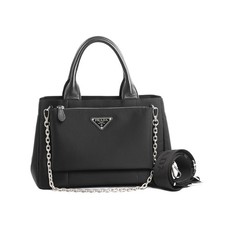 Borsa prada 2waytote 1bg364 - borsa,