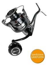 MULINELLO NOMURA HD PESCA SURF