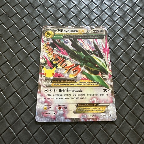 Carte pokémon rayquaza ex - carte,