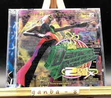 Dance Dance Revolution 2nd Mix