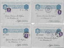 POSTA MILITARE N°82-REGIA