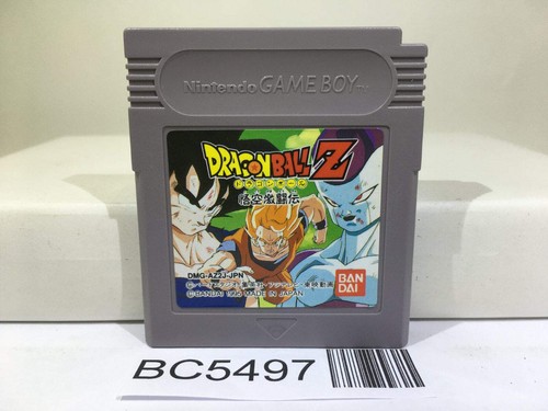 Dragon ball goku gekitouden - ball,