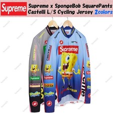 Maglia ciclismo Supreme x