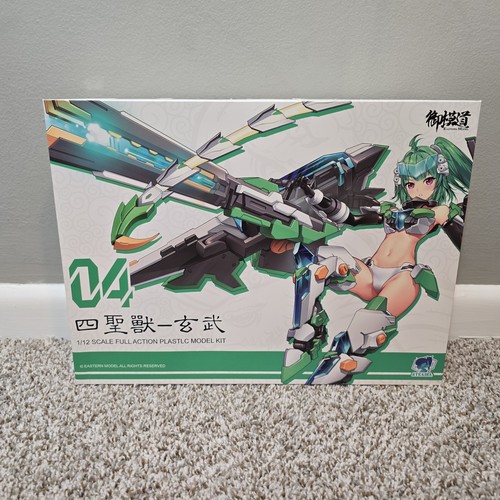 Atk girl model kit - girl,