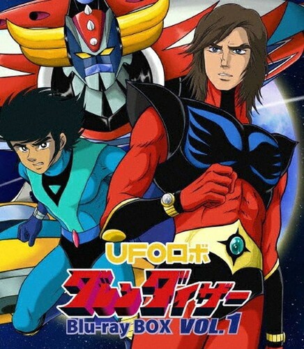 Ufo robot grendizer - ufo,