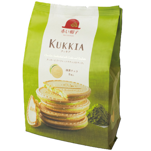 Akai bohshi kukkia matcha - akai,