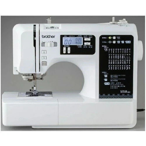 Macchina cucire per - da,