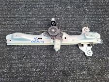 MOTORINO ALZACRISTALLO