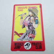 Scheda telefonica giapponese