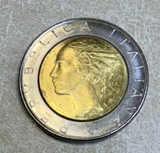 MONETA ITALIANA: 500 Lire 1984