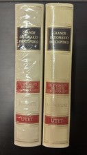GRANDE DIZIONARIO ENCICLOPEDICO GLI STRUMENTI DEL SAPERE CONTEMPORANEO UTET 1986