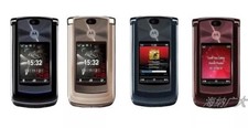 Motorola RAZR2 V9 2,0