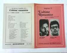 SPARTITO MUSICALE PEPPINO DI