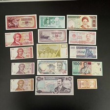 DN - Banconote estere - 15