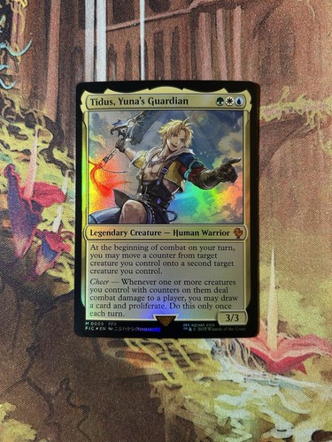 Tidus yuna guardian final - tidus,,