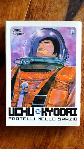 Uchu kyodai fratelli nello - uchu,