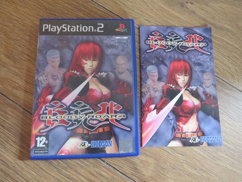 Bloody roar ps2 - -, uk