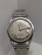 Rare Milus Jetmaster Manual
