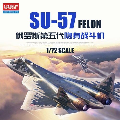Academy ac12572 72 - academy,