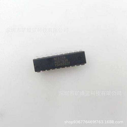 Philips ne615n dip - philips, ad