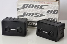 Altoparlanti monitor musicale