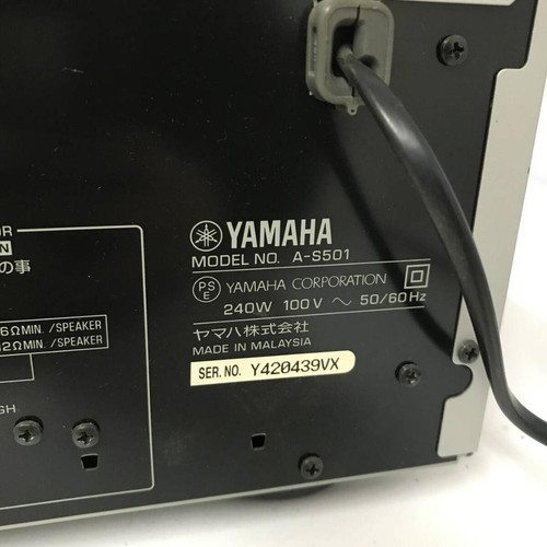 Yamaha s501 amplificatore - a-s501,