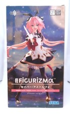 SEGA FIGURIZMα Fate Grand