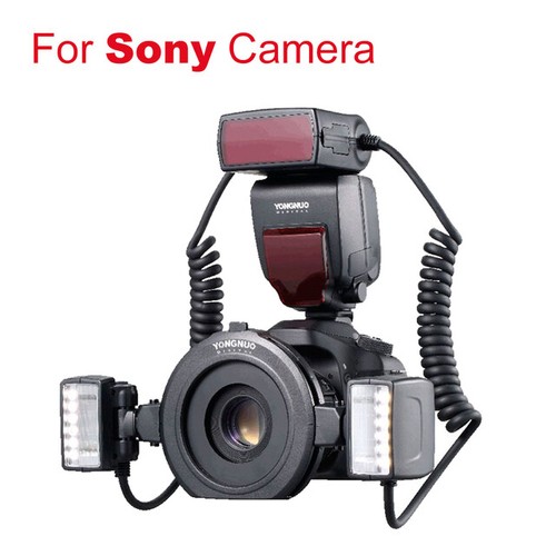 Yongnuo yn24ex ttl twin lite - e-ttl,