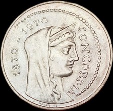 ITALIE 1000 Lire 1970 Rome