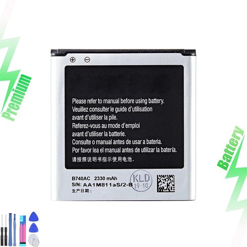 Batteria telefono b740ae - telefono, b740ae/ac