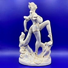 Beautiful Antique Soviet