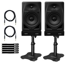 Pioneer 50d w 5 - dj, dm-50d-bt-w
