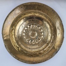 Antico piatto da elemosina