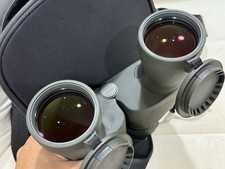 Steiner ShadowQuest 8x56