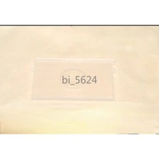 Schermo di messa a fuoco