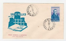 FRANCOBOLLI 1955 REPUBBLICA